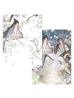 魏无羡＆蓝忘机(水感明信片)-觅星社快闪写三千系列周边