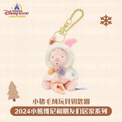 小猪-2024上迪居家系列挂件