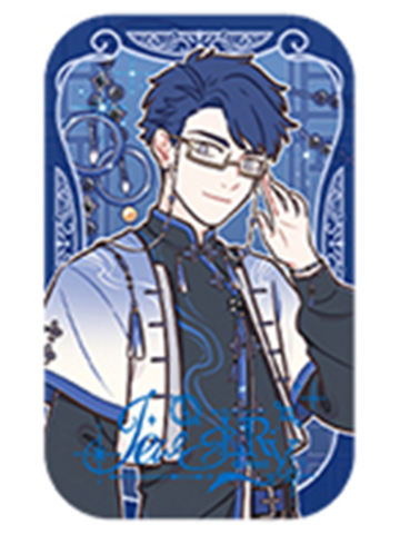 文昌帝君(隐藏)马口铁徽章-风华绮匣系列