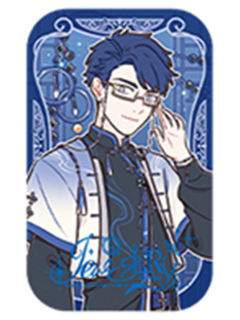 文昌帝君(隐藏)马口铁徽章-风华绮匣系列