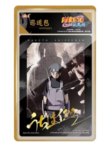 宇智波鼬A(兄弟系列)-eaki火影忍者拍立得贴纸