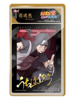 宇智波鼬B(兄弟系列)-eaki火影忍者拍立得贴纸