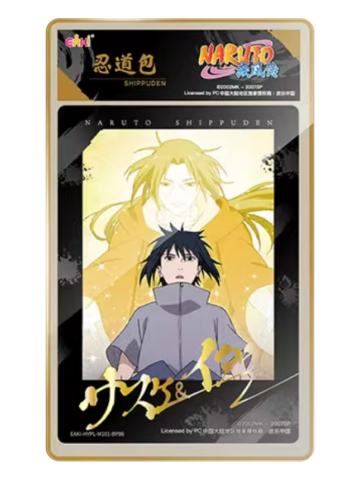 宇智波鼬&宇智波佐助B(兄弟系列)-eaki火影忍者拍立得贴纸