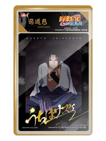 宇智波佐助A(兄弟系列)-eaki火影忍者拍立得贴纸