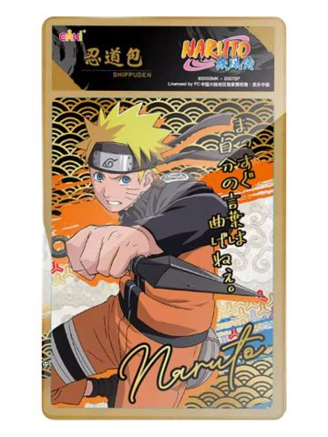 漩涡鸣人(羁绊系列)-eaki火影忍者拍立得贴纸