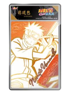 漩涡鸣人(水墨风烫金系列)-eaki火影忍者拍立得贴纸