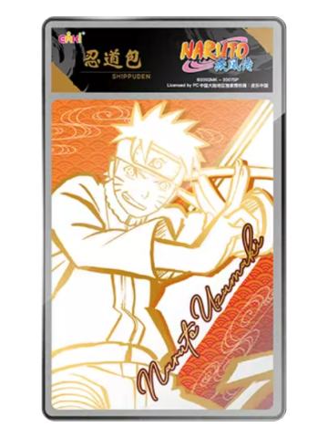 漩涡鸣人(水墨风烫金系列)-eaki火影忍者拍立得贴纸