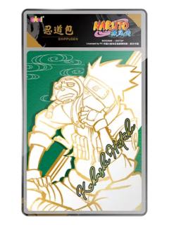旗木卡卡西(水墨风烫金系列)-eaki火影忍者拍立得贴纸