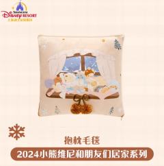 2024上迪居家系列抱枕毛毯
