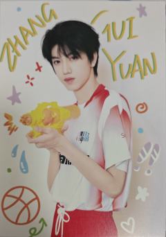 25运动会明信片 桂源 ver.B