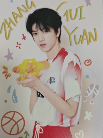 25运动会明信片 桂源 ver.B