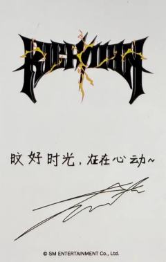 kms预售 冬 ver.A-资料图