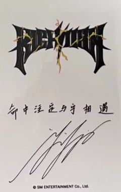 kms预售 宁 ver.A-资料图