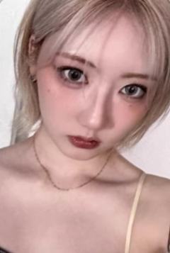 芭妮兰代言卡2.0 蓝