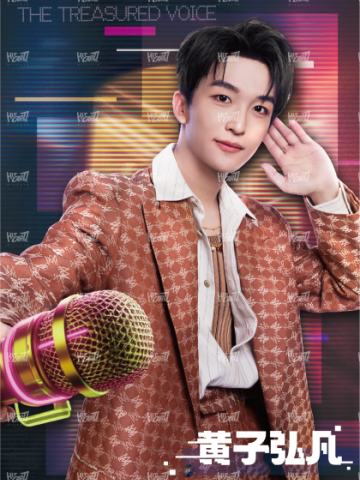 闪耀海报卡·霓虹3