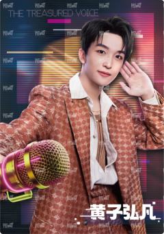 闪耀海报卡·霓虹3