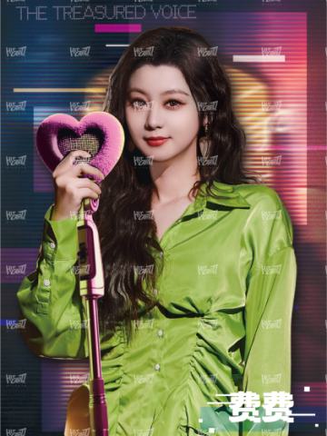 闪耀海报卡·霓虹2