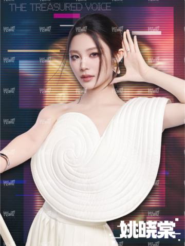 闪耀海报卡·霓虹8