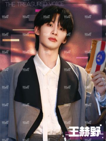 闪耀海报卡·霓虹16