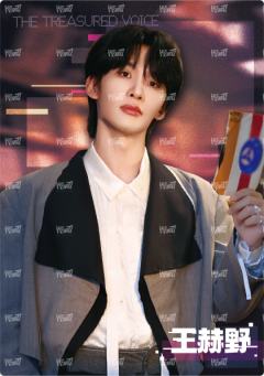 闪耀海报卡·霓虹16