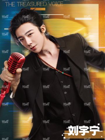 闪耀海报卡·霓虹23