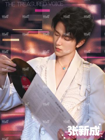 闪耀海报卡·霓虹21