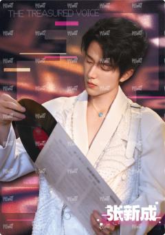 闪耀海报卡·霓虹21