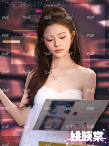 闪耀海报卡·霓虹19