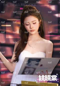 闪耀海报卡·霓虹19