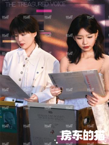 闪耀海报卡·霓虹11