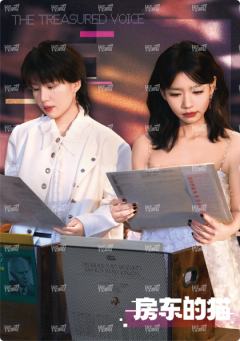 闪耀海报卡·霓虹11