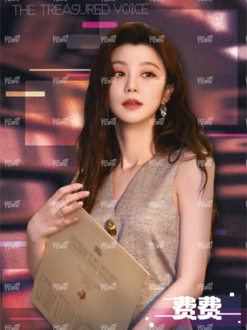 闪耀海报卡·霓虹12