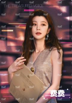 闪耀海报卡·霓虹12