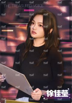 闪耀海报卡·霓虹18