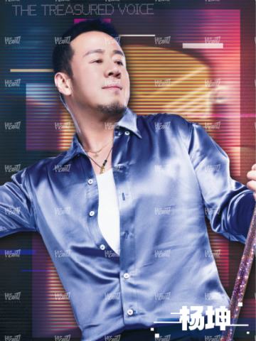 闪耀海报卡·霓虹7