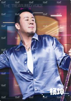 闪耀海报卡·霓虹7