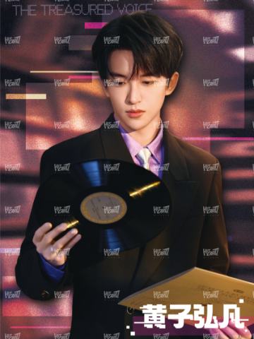 闪耀海报卡·霓虹15