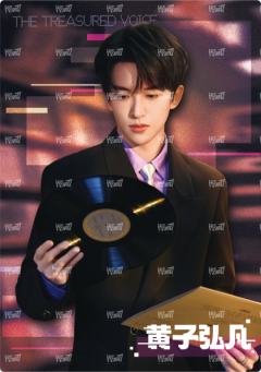 闪耀海报卡·霓虹15