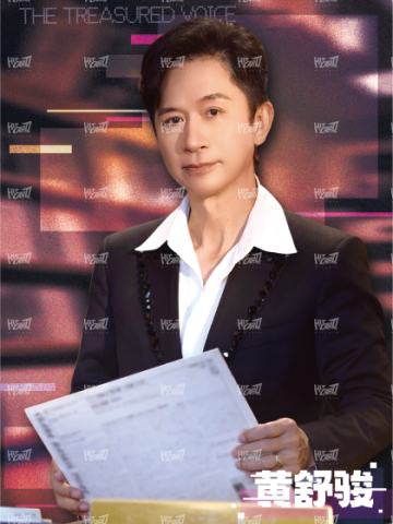 闪耀海报卡·霓虹14