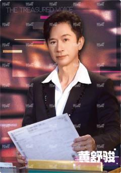 闪耀海报卡·霓虹14