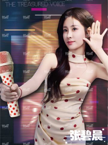 闪耀海报卡·霓虹9