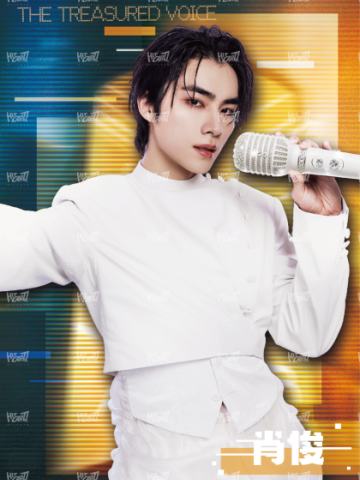 闪耀海报卡·霓虹24