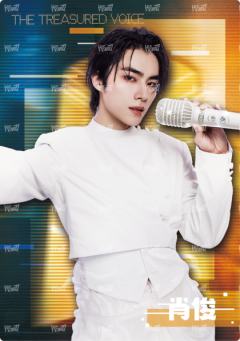 闪耀海报卡·霓虹24