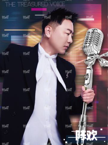 闪耀海报卡·霓虹1