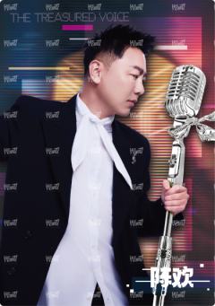 闪耀海报卡·霓虹1