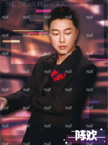 闪耀海报卡·霓虹10