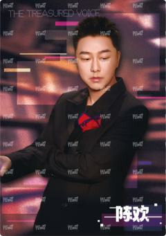 闪耀海报卡·霓虹10