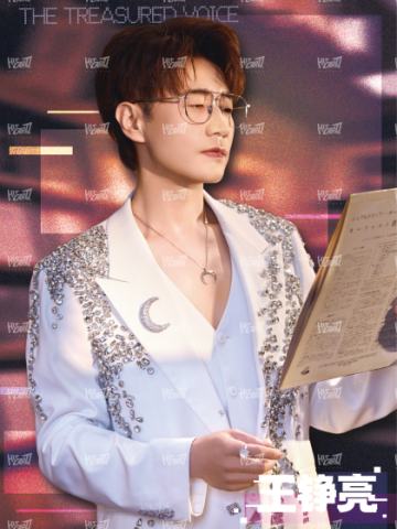 闪耀海报卡·霓虹17