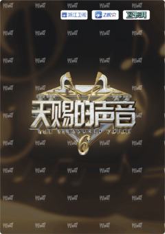 天赐金曲卡11-资料图