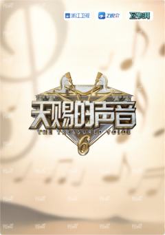 音乐档案卡12-资料图